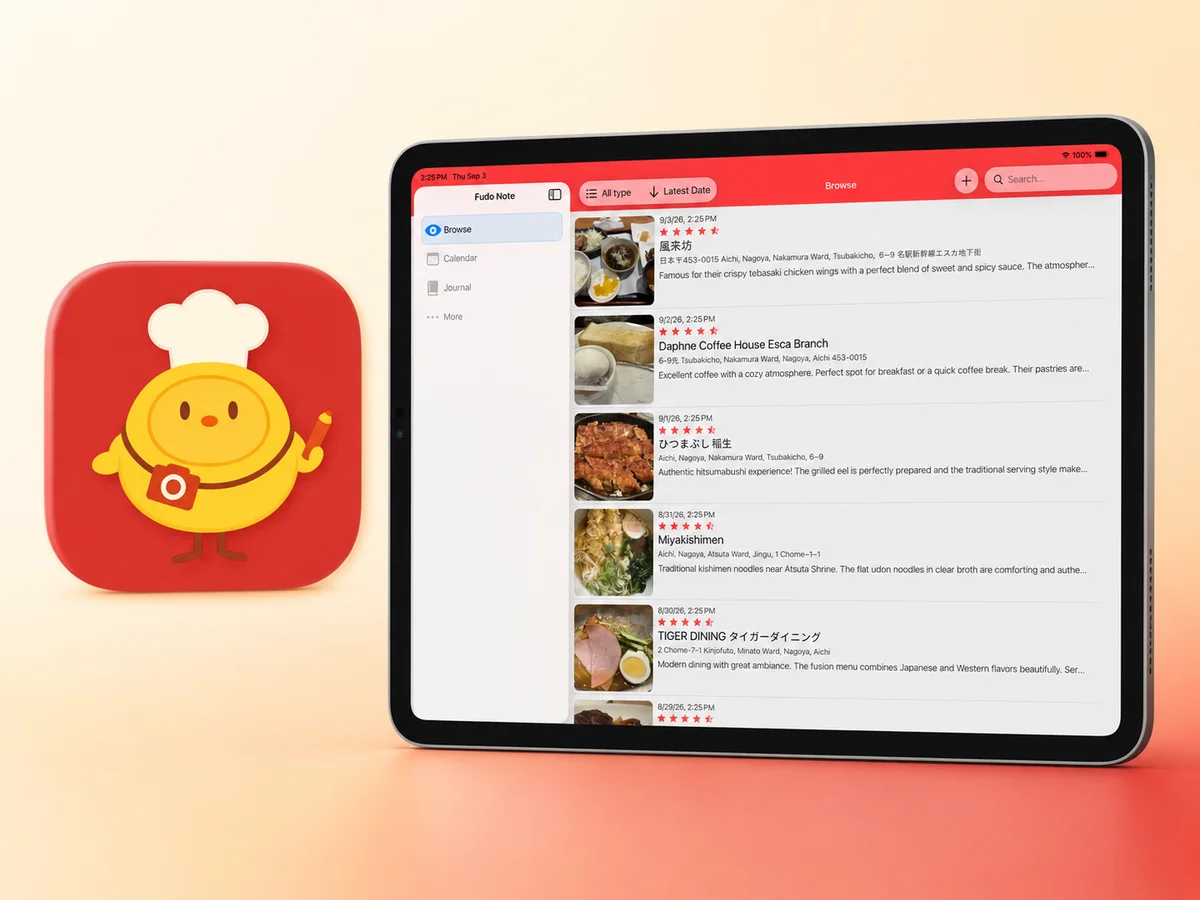Fudo Note 新 App 圖示與新版 iPad 側邊欄介面